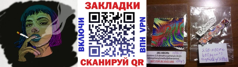 Купить наркотик Елизаветинская АМФ  ГАШ  A-PVP  МАРИХУАНА  COCAIN 