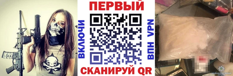 МЕГА ссылки  Елизаветинская  Амфетамин 98%  где продают  