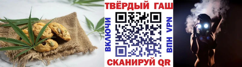 Canna-Cookies марихуана  купить наркотик  mega как войти  Елизаветинская 