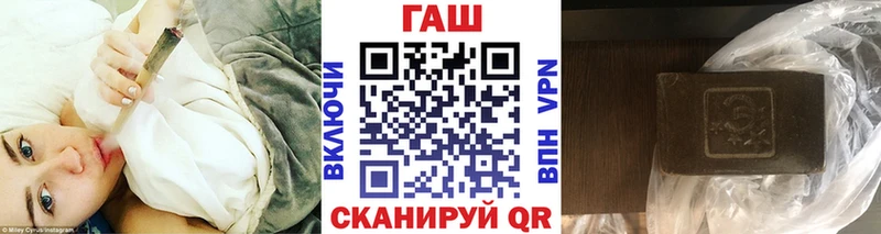 ГАШ VHQ Елизаветинская