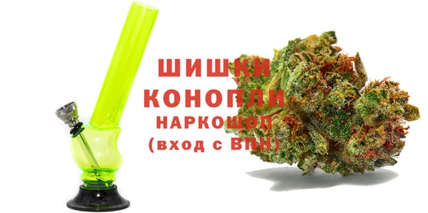 герыч Абдулино