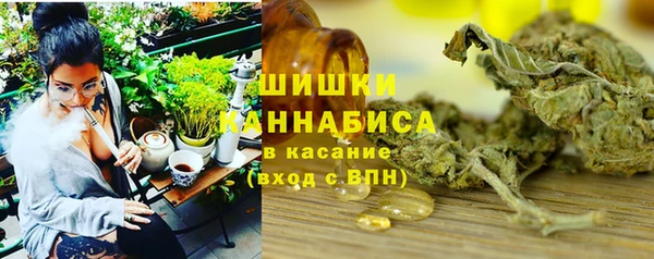 MDMA Абинск