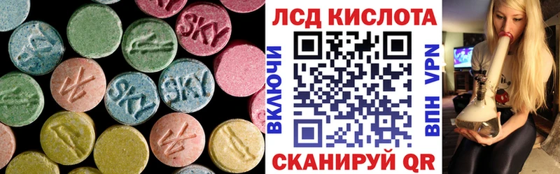 ЛСД экстази ecstasy  Елизаветинская 