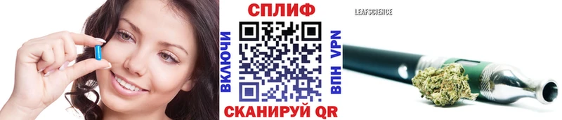 МАРИХУАНА гибрид  Елизаветинская 